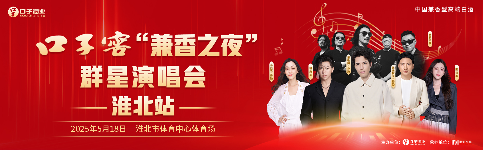 2024新澳门2024原料网